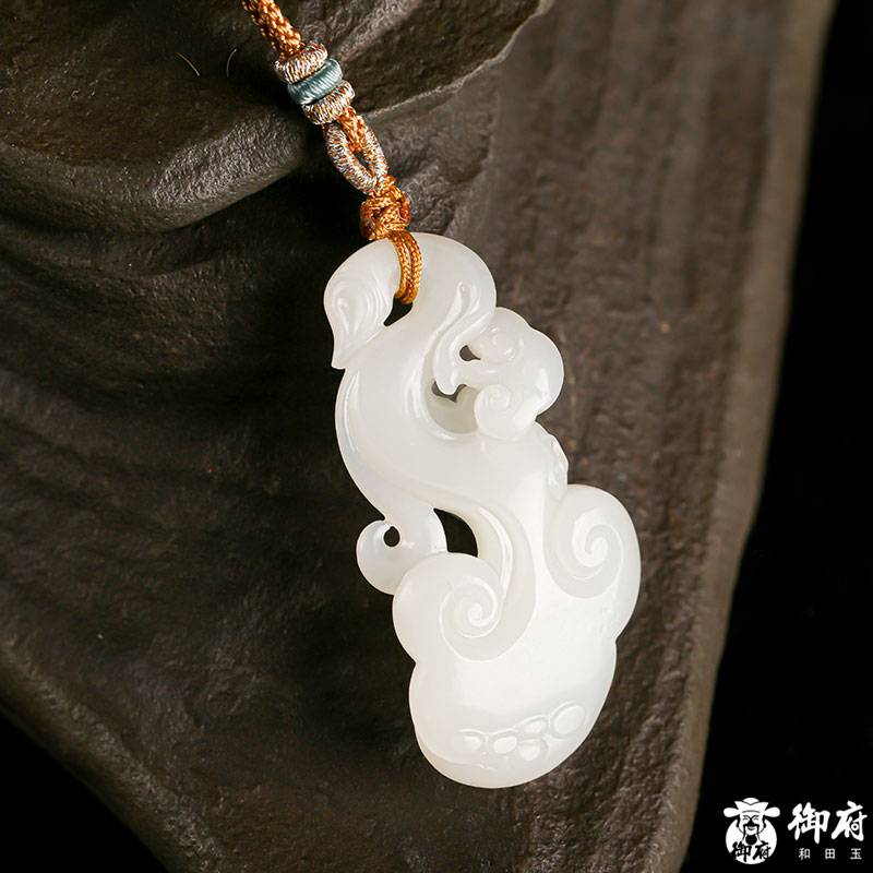 新疆和田玉白玉籽玉掛件 玉如意 14.2克 圖片7