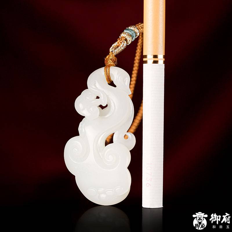 新疆和田玉白玉籽玉掛件 玉如意 14.2克 圖片10