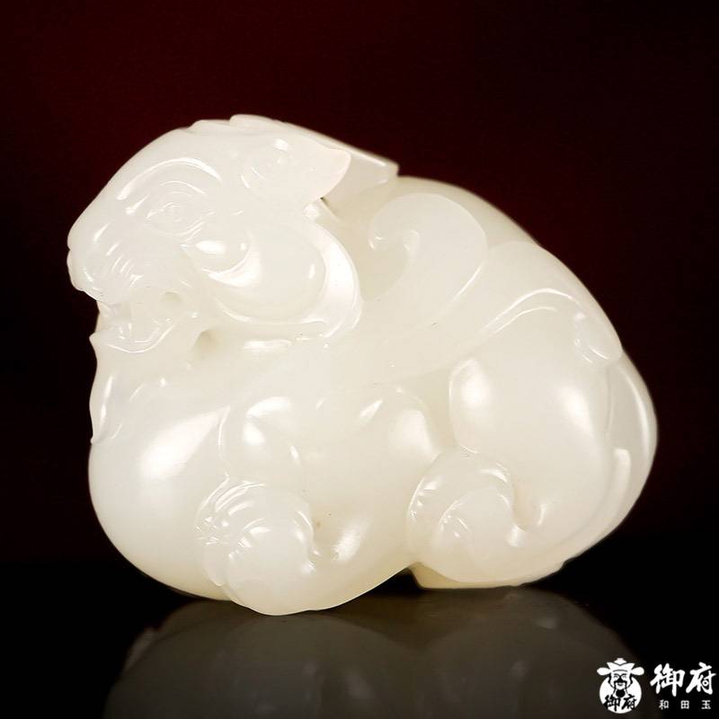 新疆和田玉白玉籽玉 貔貅 16.6克 圖片3