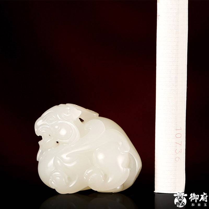 新疆和田玉白玉籽玉 貔貅 16.6克 圖片9