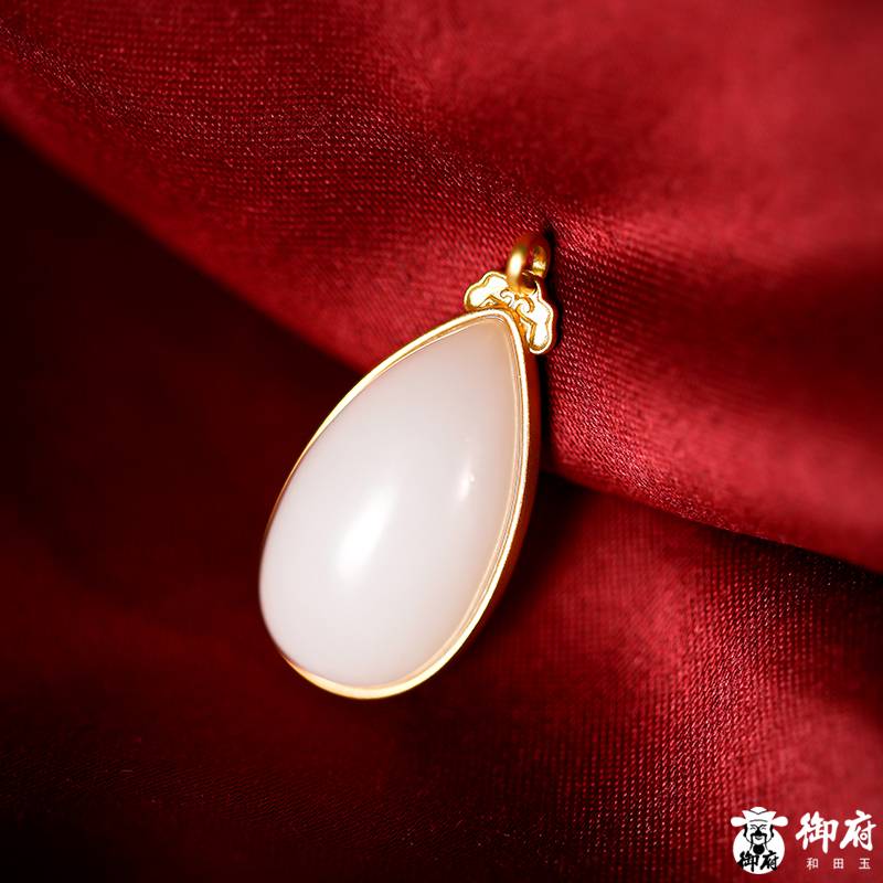 新疆和田玉白玉籽玉18K金鑲 水滴形吊墜 圖片3