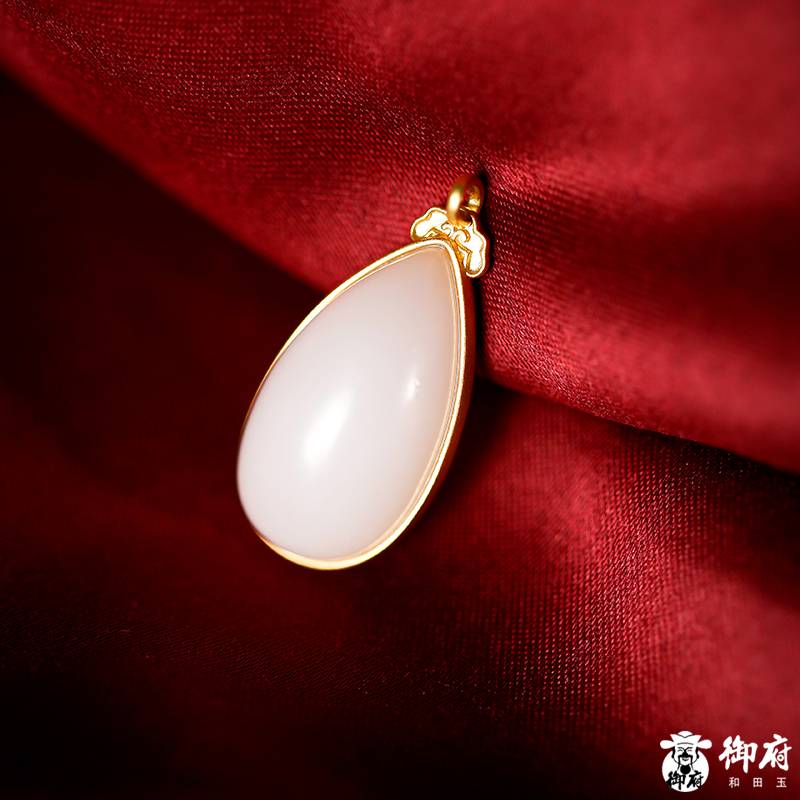 新疆和田玉白玉籽玉18K金鑲 水滴形吊墜 圖片4