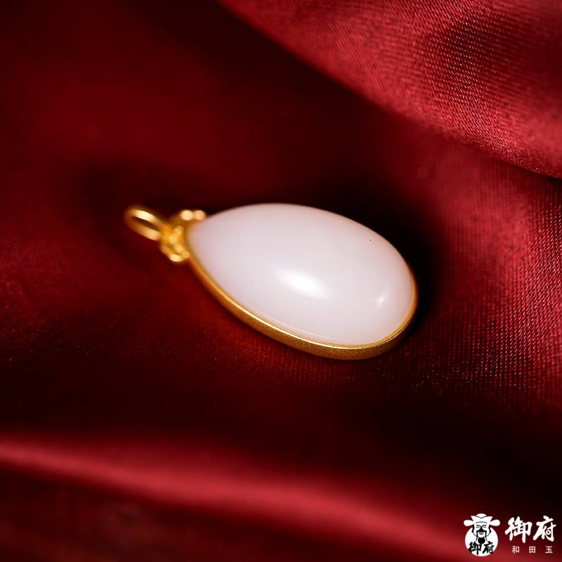 新疆和田玉白玉籽玉18K金鑲 水滴形吊墜 圖片2