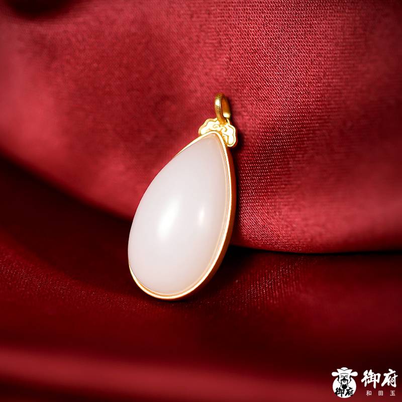新疆和田玉白玉籽玉18K金鑲 水滴形吊墜 圖片6