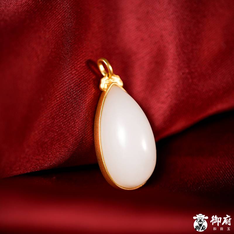 新疆和田玉白玉籽玉18K金鑲 水滴形吊墜 圖片8