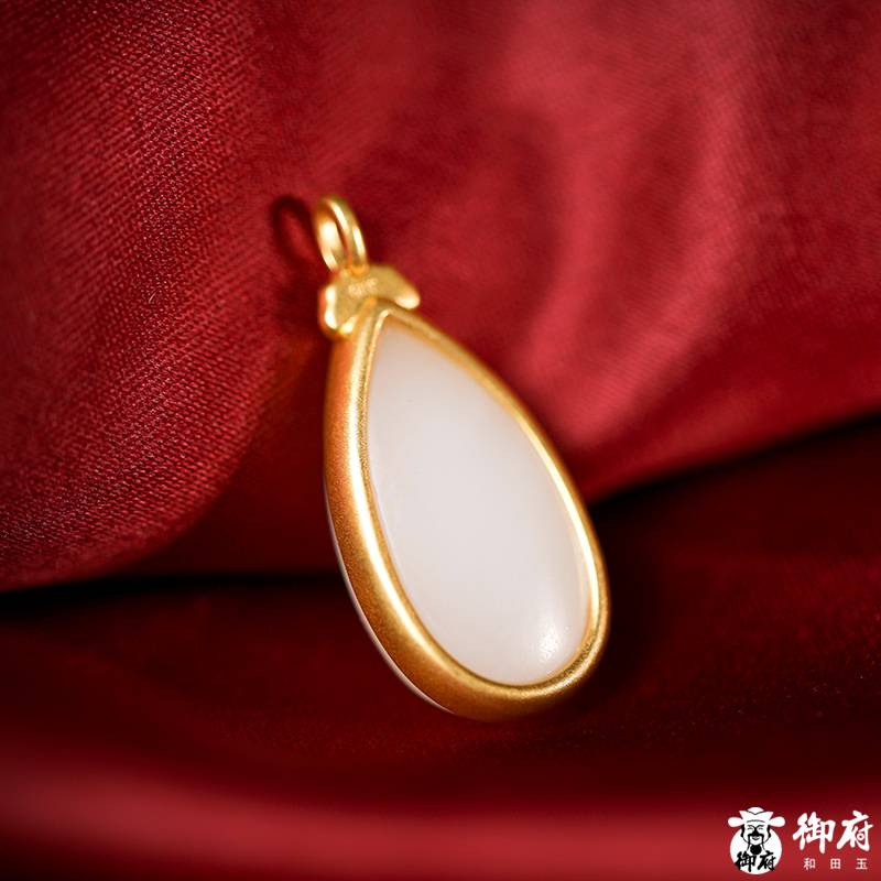 新疆和田玉白玉籽玉18K金鑲 水滴形吊墜 圖片9