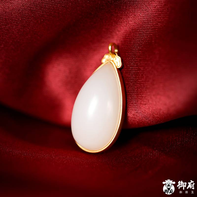 新疆和田玉白玉籽玉18K金鑲 水滴形吊墜 圖片7