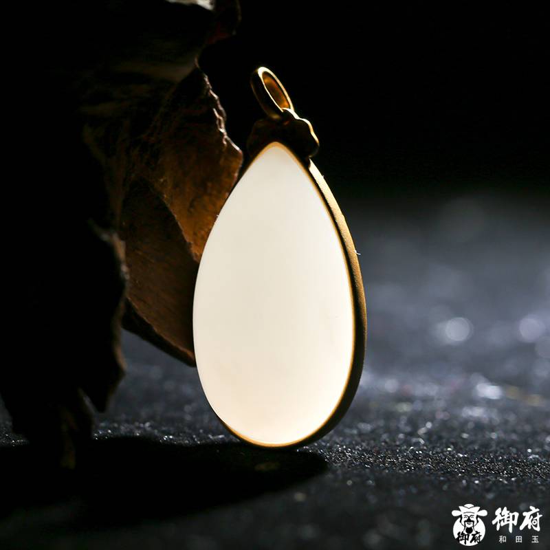 新疆和田玉白玉籽玉18K金鑲 水滴形吊墜 圖片10