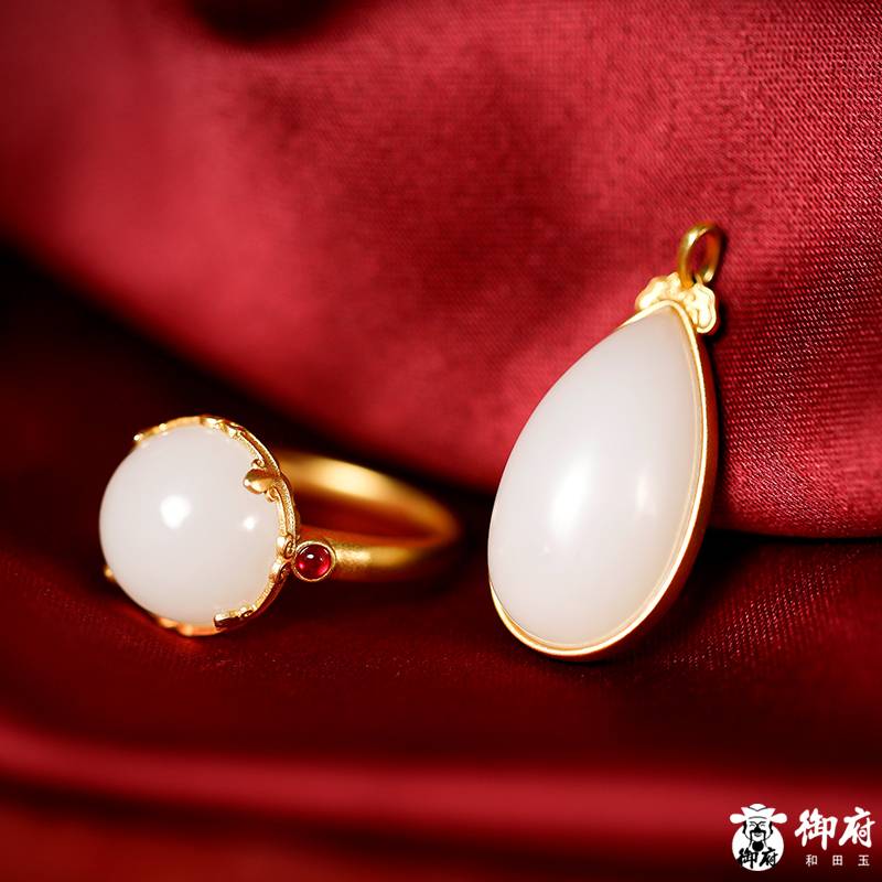 新疆和田玉白玉籽玉18K金鑲 水滴形吊墜 圖片11