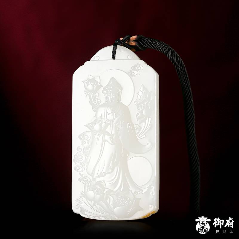 新疆和田籽玉 玉牌 羊脂白玉 觀音 94克