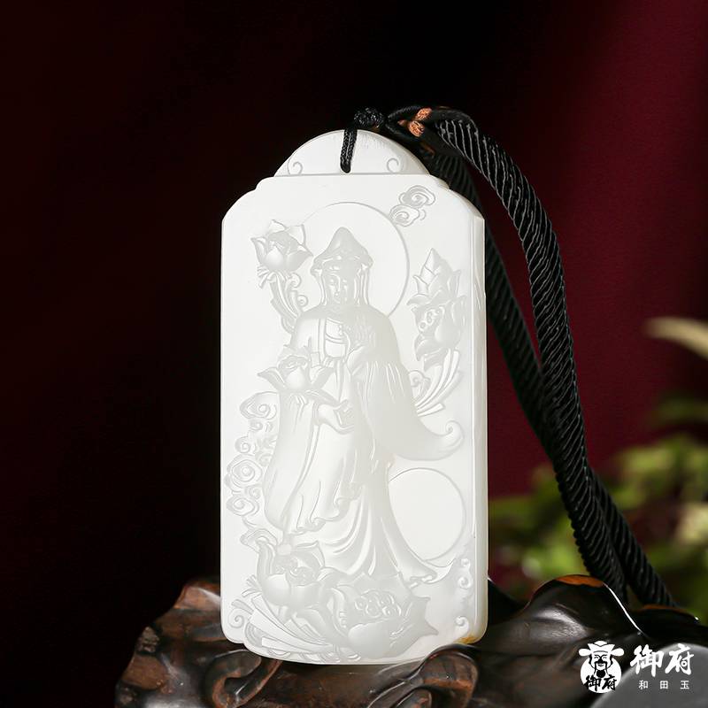 新疆和田籽玉 玉牌 羊脂白玉 觀音 94克 圖片2