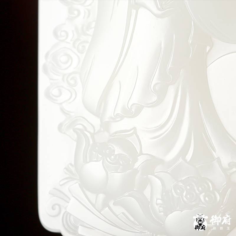 新疆和田籽玉 玉牌 羊脂白玉 觀音 94克 圖片5