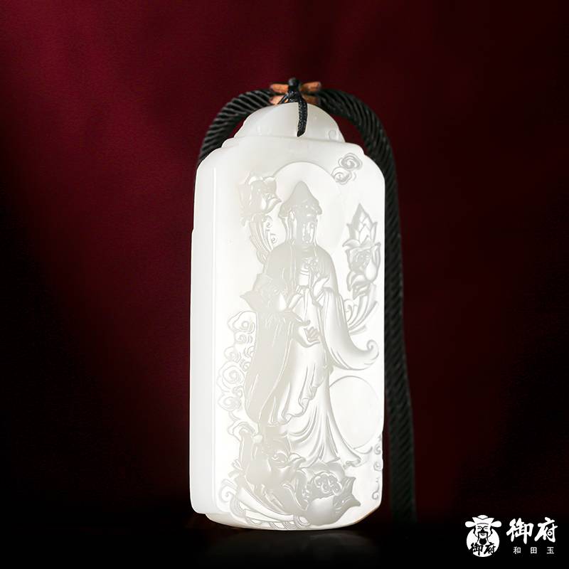 新疆和田籽玉 玉牌 羊脂白玉 觀音 94克 圖片6