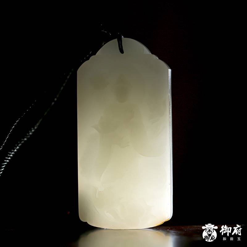 新疆和田籽玉 玉牌 羊脂白玉 觀音 94克 圖片8
