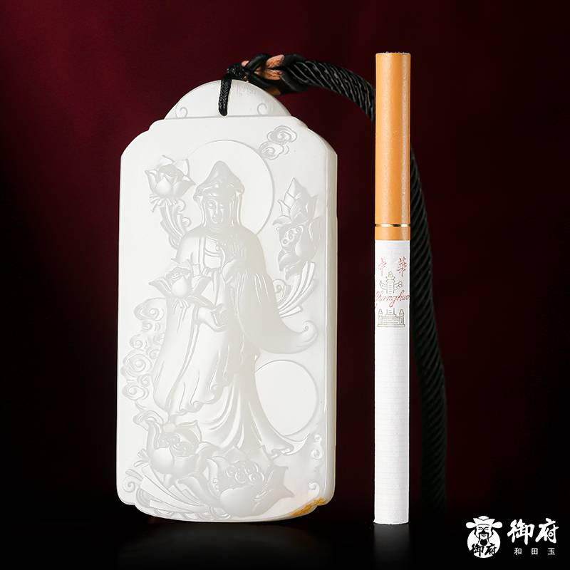 新疆和田籽玉 玉牌 羊脂白玉 觀音 94克 圖片9