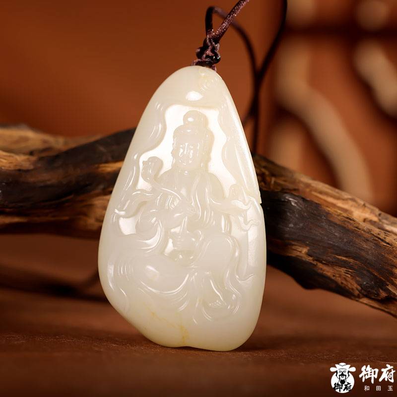 新疆和田玉白玉籽玉掛件 如意觀音 50克 圖片4