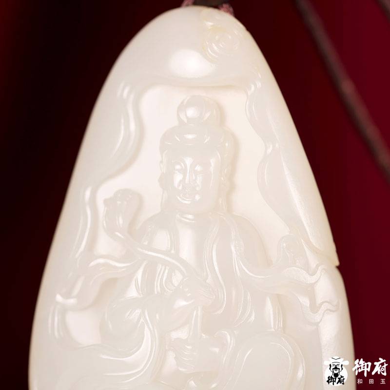 新疆和田玉白玉籽玉掛件 如意觀音 50克 圖片6