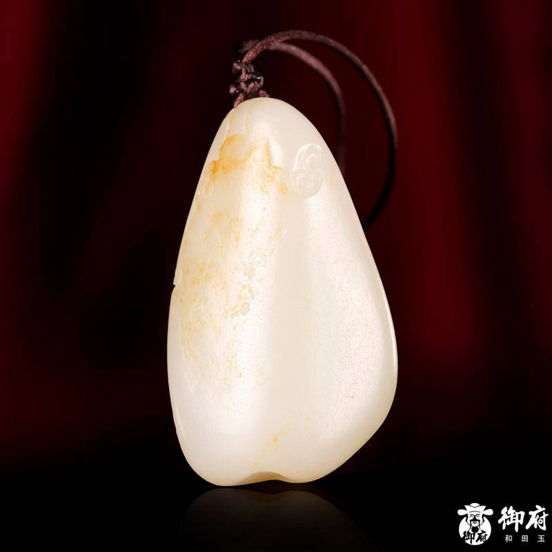 新疆和田玉白玉籽玉掛件 如意觀音 50克 圖片8