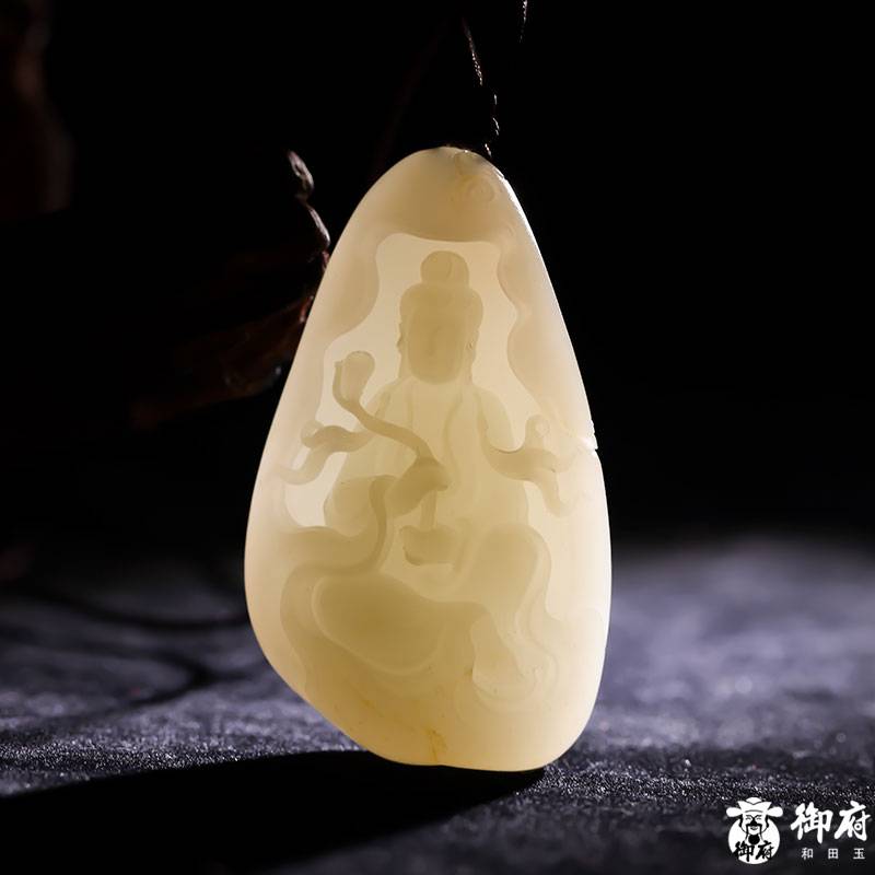 新疆和田玉白玉籽玉掛件 如意觀音 50克 圖片9