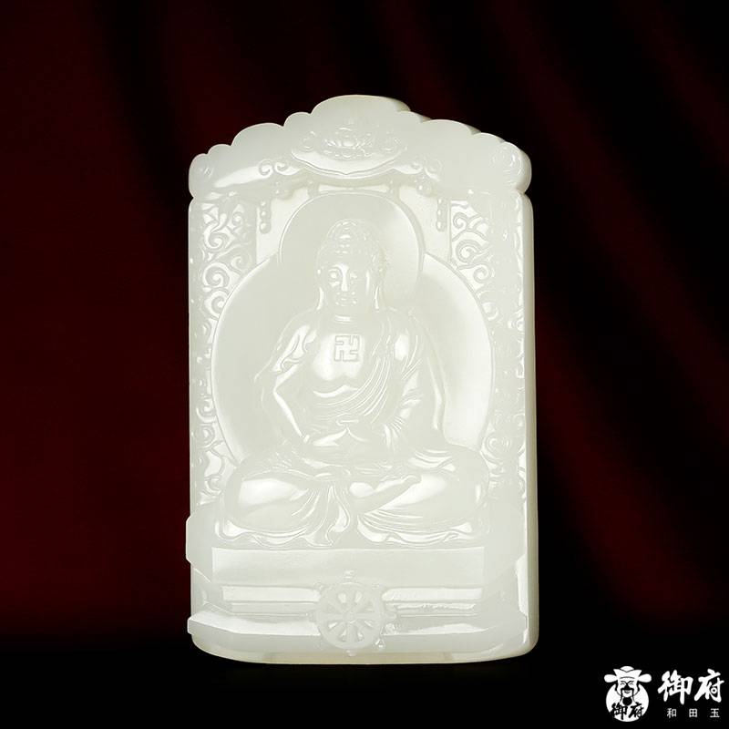 新疆和田玉灑金皮白玉籽玉玉牌 大日如來 82.8克 圖片3