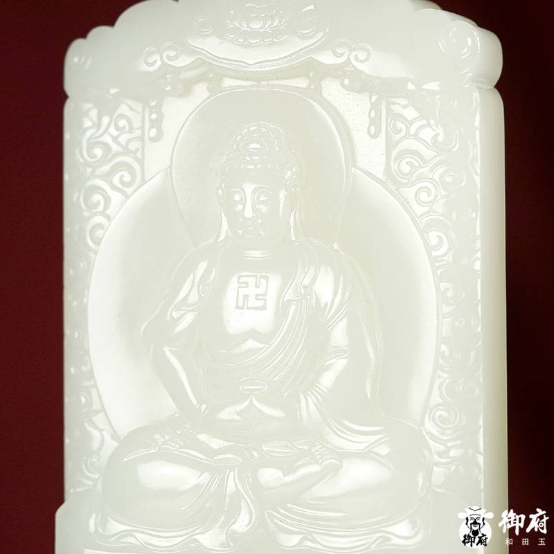新疆和田玉灑金皮白玉籽玉玉牌 大日如來 82.8克 圖片4