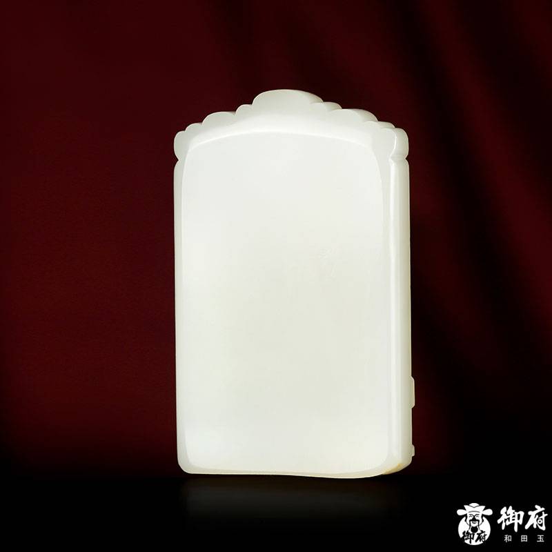 新疆和田玉灑金皮白玉籽玉玉牌 大日如來 82.8克 圖片6