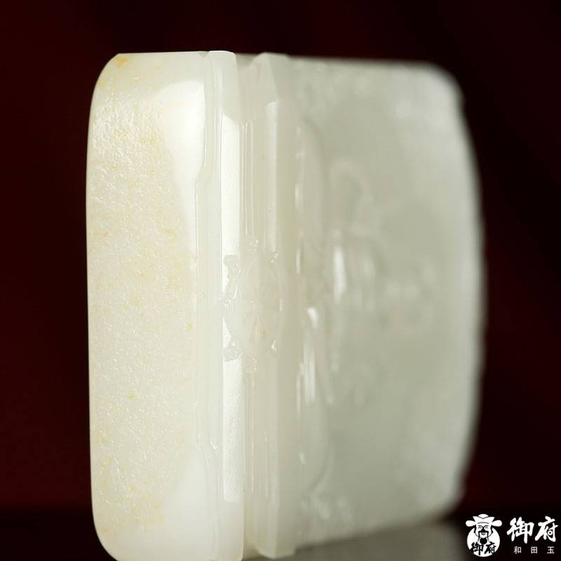 新疆和田玉灑金皮白玉籽玉玉牌 大日如來 82.8克 圖片7