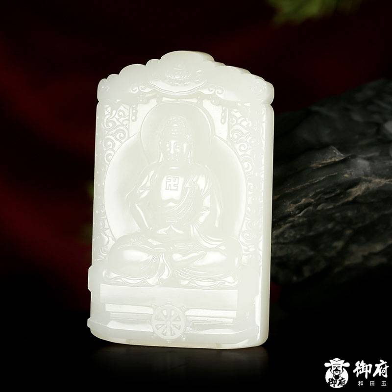 新疆和田玉灑金皮白玉籽玉玉牌 大日如來 82.8克 圖片8