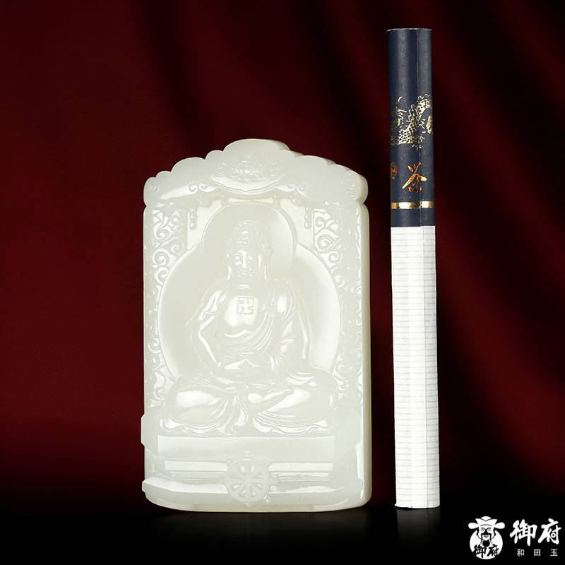 新疆和田玉灑金皮白玉籽玉玉牌 大日如來 82.8克 圖片9