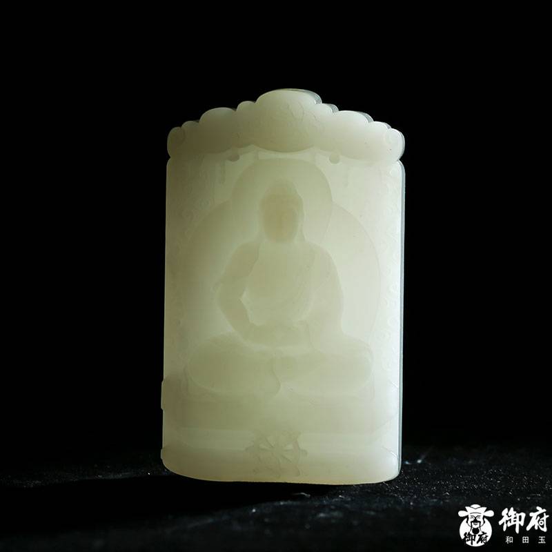 新疆和田玉灑金皮白玉籽玉玉牌 大日如來 82.8克 圖片10