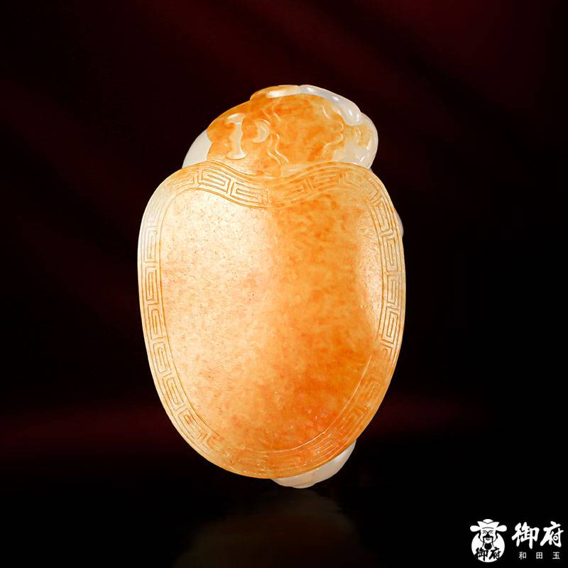 新疆和田玉灑金皮白玉籽玉把件 龍龜 93.8克 圖片9