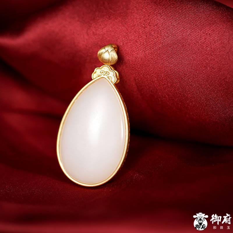 新疆和田籽料羊脂白玉 18k金鑲嵌心形吊墜15.1克 圖片2