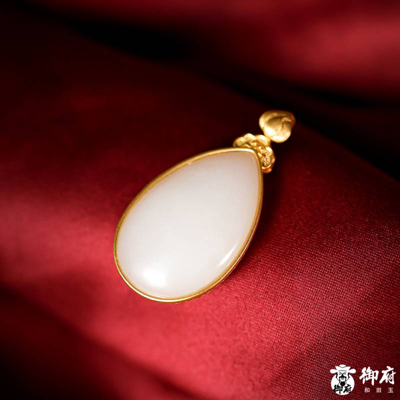 新疆和田籽料羊脂白玉 18k金鑲嵌心形吊墜15.1克 圖片3