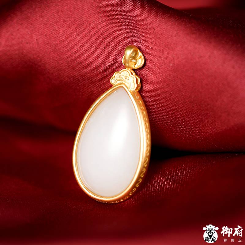 新疆和田籽料羊脂白玉 18k金鑲嵌心形吊墜15.1克 圖片7