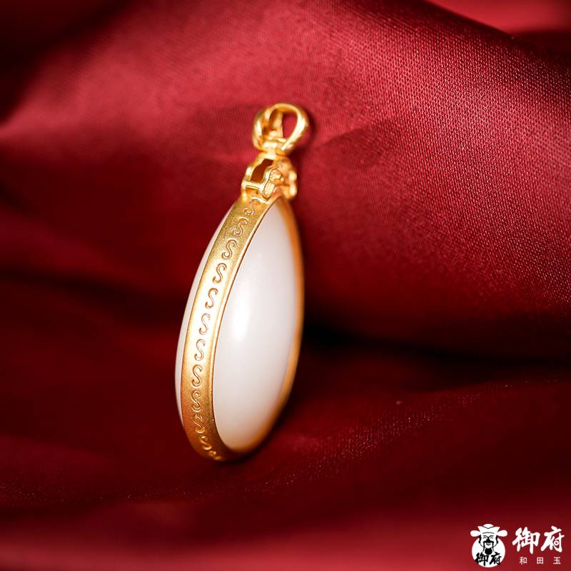 新疆和田籽料羊脂白玉 18k金鑲嵌心形吊墜15.1克 圖片8