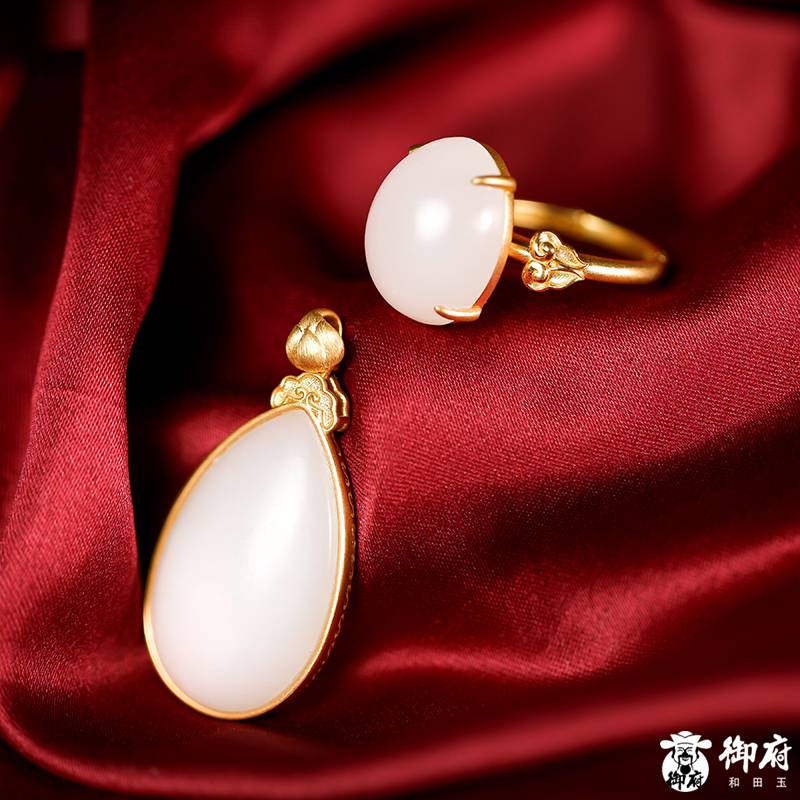 新疆和田籽料羊脂白玉 18k金鑲嵌心形吊墜15.1克 圖片9