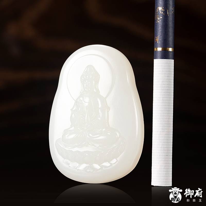 新疆和田玉白玉籽玉掛件 觀音 48.8克 圖片3