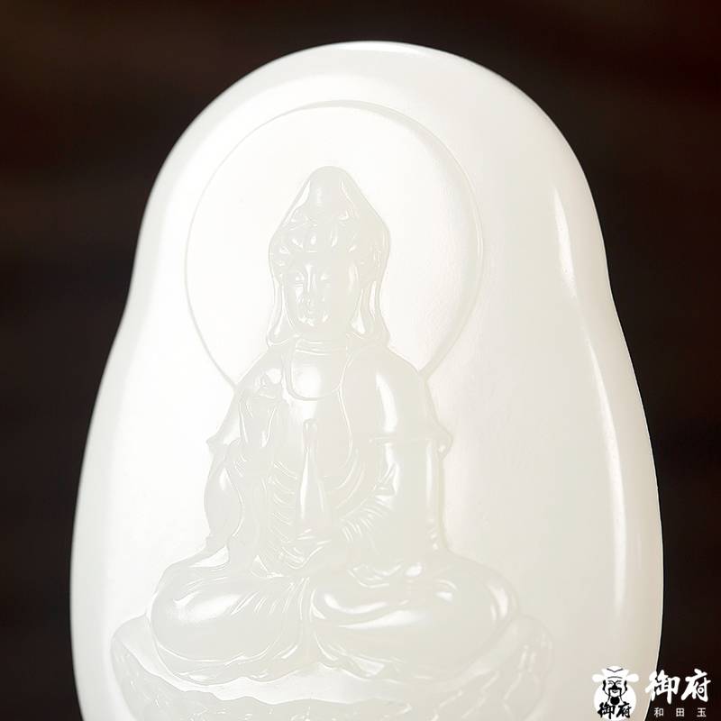 新疆和田玉白玉籽玉掛件 觀音 48.8克 圖片2