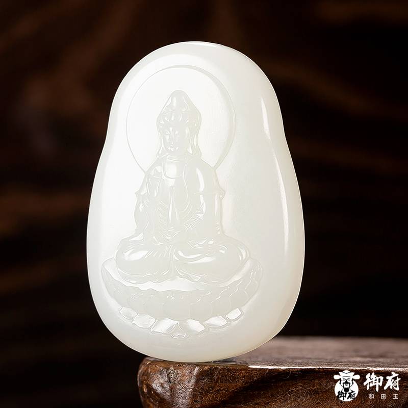 新疆和田玉白玉籽玉掛件 觀音 48.8克 圖片6