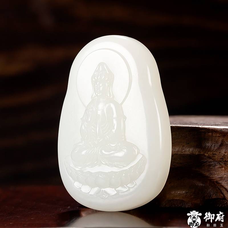 新疆和田玉白玉籽玉掛件 觀音 48.8克 圖片7