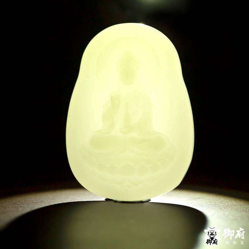 新疆和田玉白玉籽玉掛件 觀音 48.8克 圖片8