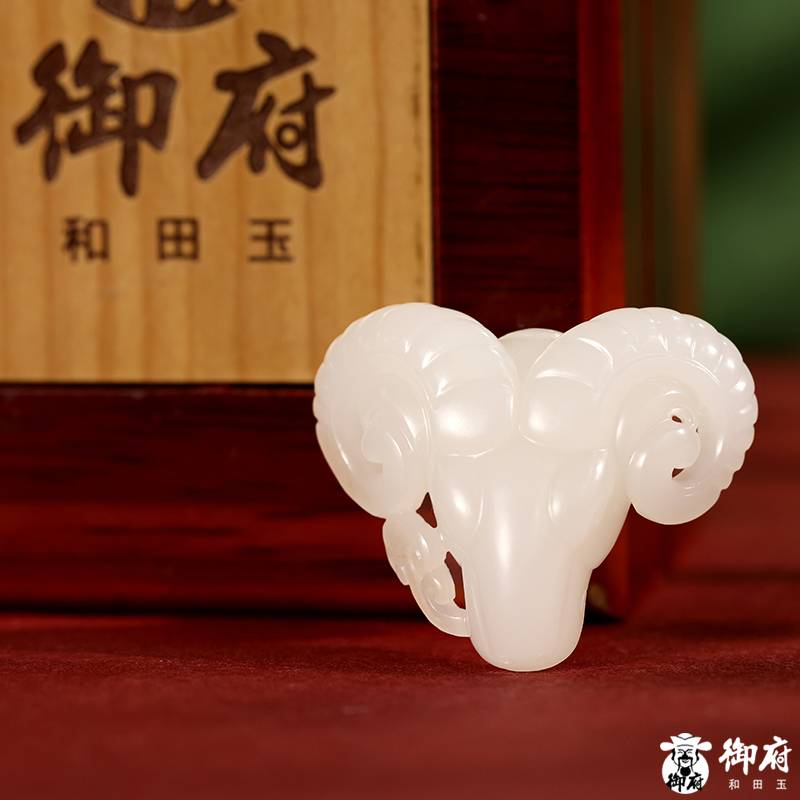 新疆和田玉原毛孔皮白玉籽玉掛件 樣樣如意 15.4克 圖片5