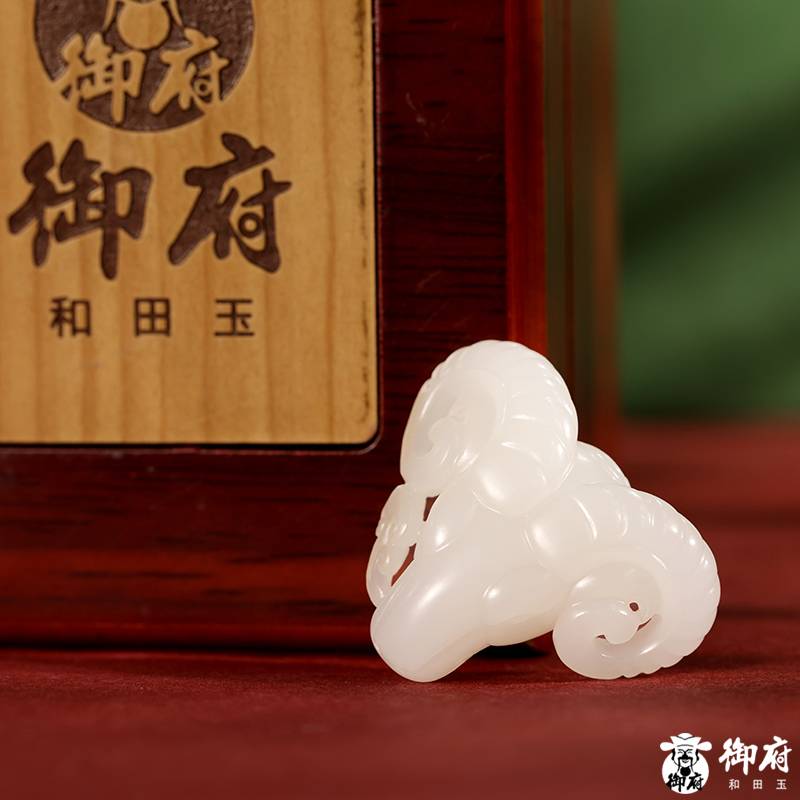 新疆和田玉原毛孔皮白玉籽玉掛件 樣樣如意 15.4克 圖片7