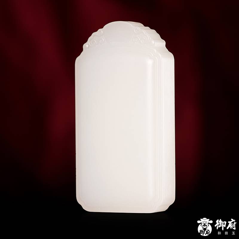 新疆和田玉白玉籽玉無事牌掛件 38.6g 圖片5