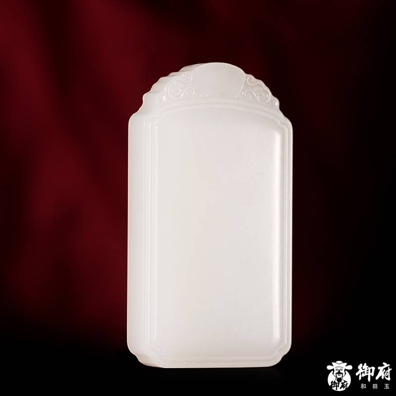 新疆和田玉白玉籽玉無事牌掛件 38.6g 圖片6