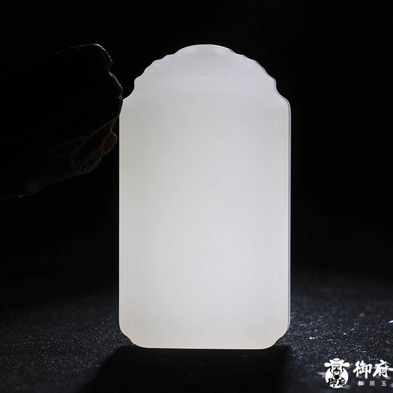 新疆和田玉白玉籽玉無事牌掛件 38.6g 圖片8