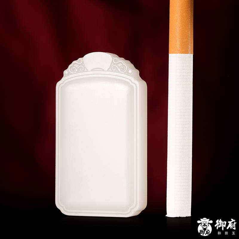 新疆和田玉白玉籽玉無事牌掛件 38.6g 圖片10