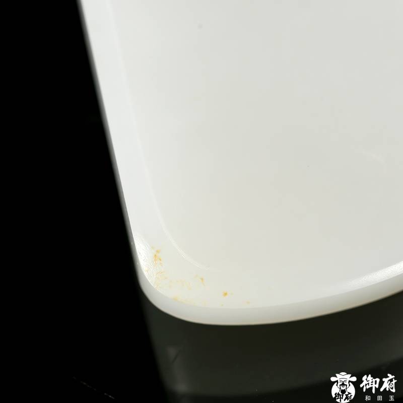 新疆和田白玉籽料 平安牌 34.2克 圖片7