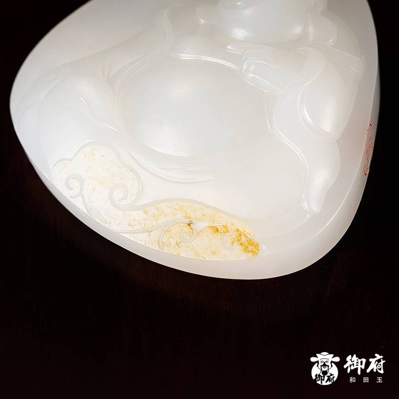 新疆和田玉灑金皮羊脂白玉籽玉掛件 如意彌勒 20.3克 圖片8