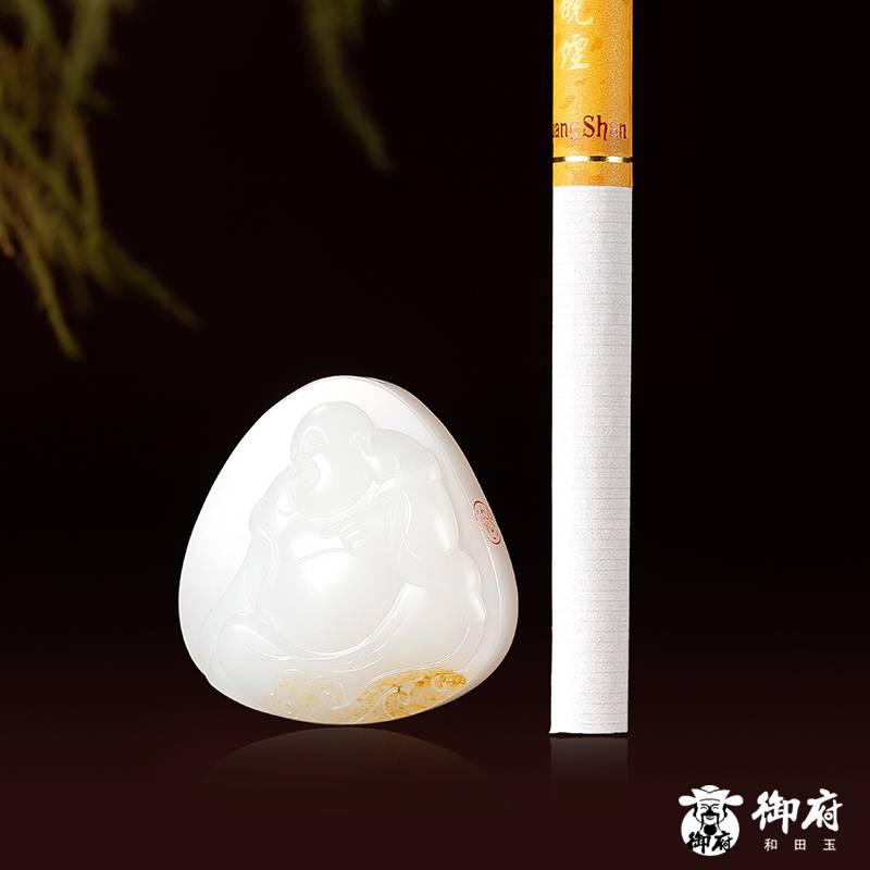 新疆和田玉灑金皮羊脂白玉籽玉掛件 如意彌勒 20.3克 圖片10